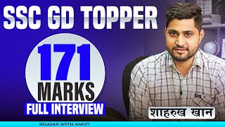 SSC GD Topper Interview  SSC GD 2024 Topper Shahrukh Khan 171160  Interview by Ankit Sir [upl. by Verdie999]