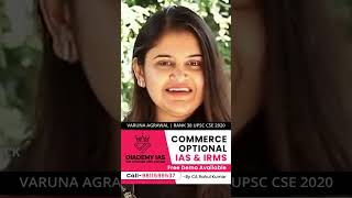 IAS Varuna Agarwal  IAS अफसर बनना है तो ये Qualities Develop करें [upl. by Acinomaj]