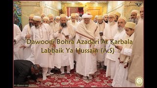 Dawoodi Bohra leader Syedna Mufaddal Saifuddin presented with the highest National Honour of Kenya [upl. by Tabby]