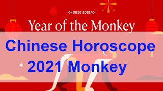 Chinese Horoscope 2021 Monkey  Year of the White Metal Ox  2021 Horoscope amp Feng Shui Forecast [upl. by Llennol217]