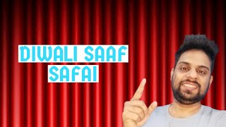 Diwali Ki Saaf Safai Mein Gazab Hua Funny [upl. by Rehpitsirhc]