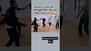 Ssc gd boy army shortvideo indianarmy armylover armymotivation viralshort [upl. by Esoj]