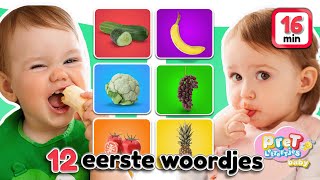 Woordjes leren •GROENTEN EN FRUIT • Baby tv Nederlandse baby filmpjes [upl. by Cis685]