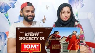 New Punjabi Songs  Kisht Society Di  Sandeep Akhtar amp Anita Samana  Punjabi Songs [upl. by Aggy]