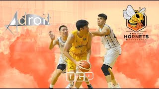 NBL Div 1  Adroit vs Eng Tat Hornets  10th Sept 2024 unedited [upl. by Asille735]