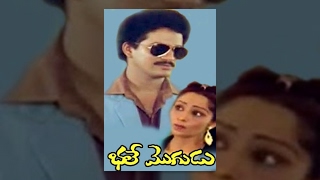 చమ్మక్ చంద్ర కి అమ్మాయిల వీక్నెస్  Raja The Great Movie  Ravi Teja  Mehreen  Rajendra Prasad [upl. by Navi532]