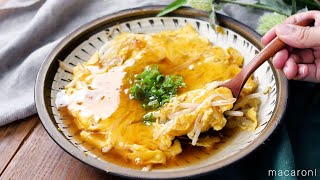 【もやしのあんかけ卵とじもやし卵】とろ〜り ！ボリューム満点♪お肉なしで節約にも｜macaroni（マカロニ） [upl. by Maddi]