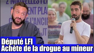 1 Député LFI Andy Kerbrat achète de la drogue avec vos impôts 🤣 TPMP réaction [upl. by Akirdna]