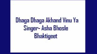 Dhaga Dhaga Akhand Vinu Ya Asha Bhosle Bhaktigeet [upl. by Heyde]