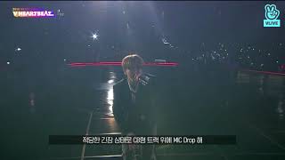 Stray Kids  Carpe Diem  Rap Performance 2019 V HEARTBEAT [upl. by Forrest]