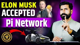 Elon Musk Accepted Pi Network  Buy Tesla Car with Pi Coin  Pi Coin Latest Update News  Albarizon [upl. by Auric]