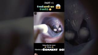 The possession full movie explain in hindiurdu part 1 shorts [upl. by Ybeloc]