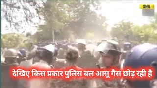 देखिए किस तरह से पुलिस बल आसू गैस छोड़ रहे हैं news devliuniyara latestnews nareshmeena [upl. by Hsizan137]