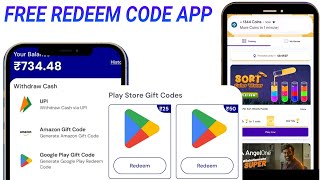 free redeem code app amazon gift card earning apps free upi earning app amazon gift card free 2024 [upl. by Hayifas509]