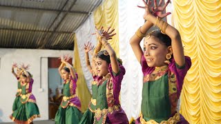 Ananda Nadamidum Padan by SNK Kids Keerthanam  Sreelasya Nritha Kalakshetra  Bharathanatyam [upl. by Baillieu627]