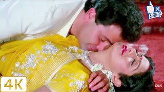 Tum Jo Parda Rakhoge  Gair Kaanooni Songs  Sridevi  Govinda  Bappi Lahiri  Bollywood Mujra [upl. by Darnell]