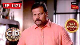 Andha Insaaf  CID Bengali  Ep 1471  Full Episode  06 Jan 2024 [upl. by Atiran]