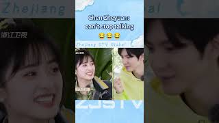 Chen Zheyuan cant stop talking🤣 [upl. by Gschu]