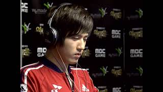 090804 아발론 MSL 2009 8강 C조 김택용 VS 변형태 5set [upl. by Aisyram]