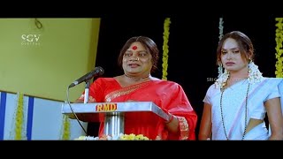 Transgender Saikumar Emotional Speech At Daughter College  Kalpana Kannada Movie Part7 [upl. by Oam]