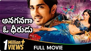 Anaganaga O Dheerudu  Telugu Full Movie  Siddharth Shruthi Hasan Laxmi Manchu [upl. by Netaf]