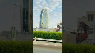 Aldar headquarters building Abu Dhabi Coin building abudhabi Dhabi [upl. by Enihpled]