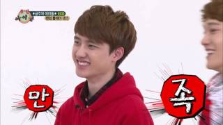 주간아이돌  Weekly Idol EP103 EXO Random Play Dance SuhoampBaekhyun penalty [upl. by Gregorius929]