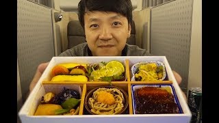 Japan Airlines JAL BUSINESS CLASS Tokyo to New York [upl. by Cornelia]