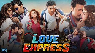 Love Express লভ এক্সপ্রেস Full Movie Bengali Review amp Facts  Dev Nusrat Jahan Victor Banerjee [upl. by Asilenna]