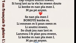 Se nan pla men li BONDYE kenbe m [upl. by Aara]