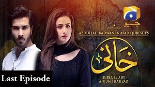 Khaani Last EpisodeEpisode 31 HAR PAL GEO [upl. by Zoellick]