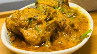 Malabar style varutharacha chicken curry [upl. by Aubyn]