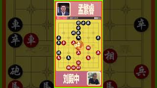 MANH PHON DUE 24  ai chinese chess [upl. by Ehsom148]