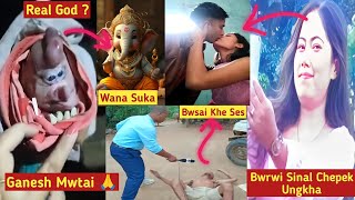 Ganesh Mwtai Borok Ungwi Achai Kha OMG   Bwrwi Sinal Kharwi Thangka Bwsai Khe Thwisinai [upl. by Arval]