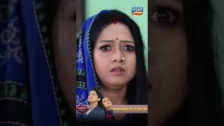 Bandhan Ae Jannma Jannmara  Shorts Bandhan  730 PM  TarangTV [upl. by Harmonia]