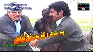 Faysal Xambar Bashi 2 [upl. by Fortna446]