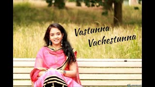 Vasthunna Vachestunna  V Songs  Swathi Bekkera [upl. by Harneen]