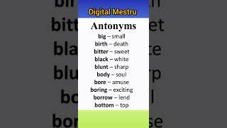 Antonyms 05antonyms english digitalteacher yuvarajmadha spokenenglish digitalclassroom [upl. by Eedyaj]