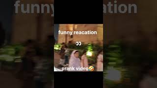 Funny reacation anti ji mesomorph Mashii😅🤣prankvideo pranprankshortviralshot [upl. by Persian]