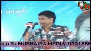 Kunwar Javed Superhit Old Mushaira Yavatmal July 2010 [upl. by Atirahc]