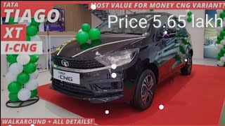 New Tata Tiago  New features  Nice mileage  Price 565 lakh ⚡ [upl. by Mahda714]