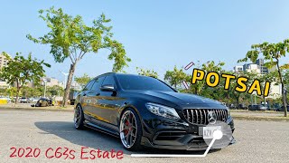 2020 C63s Estate AMG U88  BCFORGED KW Suspension  HSTUNED  ZmetCarbon FutureDesign [upl. by Yaf397]