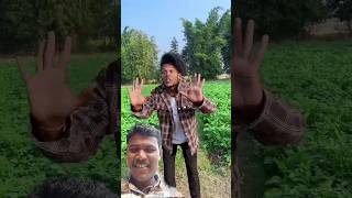 Manie bima karwa liya🤣🤣shortyoutube comedy dosti [upl. by Ocicnarf]