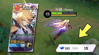 THANK YOU MOONTON BEST ASPIRANT SKIN LESLEY GAMEPLAY  Mobile Legends [upl. by Carew]