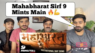 MAHABHARAT in 9 Minutes RAP  FULL VERSION 🔥  AbbyViral 🔥 Kavi Amit Sharma PAKISTAN REACTION [upl. by Ragse436]