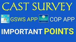 Cast Survey  Important Points  GSWS App  COP App [upl. by Garey599]