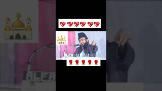 Atiq Miyaan Shahab Peer O Peer shortsviral yt [upl. by Dira966]