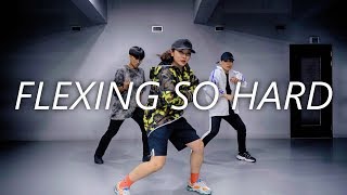 Higher Brothers  Flexing So Hard  HERTZ choreography [upl. by Marley]