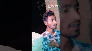 Ashish Yadav bewafa song aartichhotulove9329AashishYadavEntertainment1 vlogs shortvideo [upl. by Chandal]