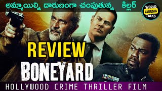 Boneyard 2024 Review Telugu worldcinematalks [upl. by Delamare]